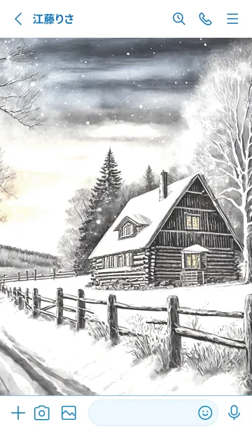 [LINE着せ替え] 優美な冬の風景の着せかえ(Winter-162)の画像2