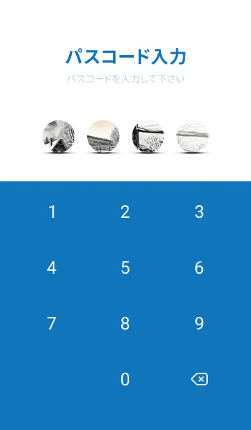 [LINE着せ替え] 優美な冬の風景の着せかえ(Winter-162)の画像4