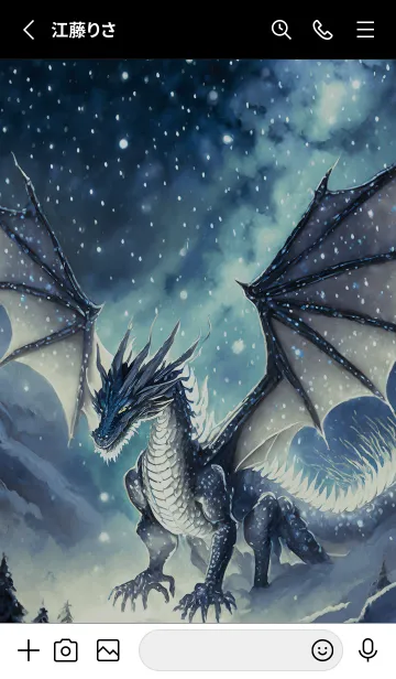 [LINE着せ替え] 【龍の着せかえ】Dragon Theme/124の画像2