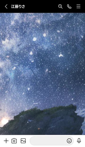 [LINE着せ替え] 秋の夜空#LJ08。の画像2