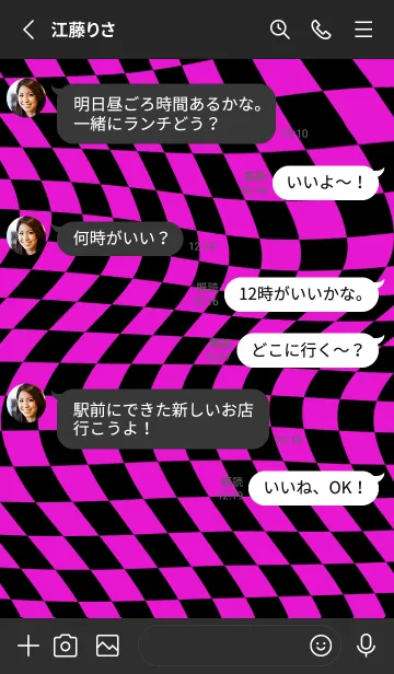 [LINE着せ替え] ✦ Y2K CHECKERED ✦ 01 PINK 1 ✦の画像3