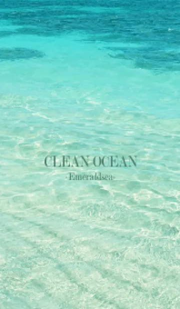 [LINE着せ替え] CLEAN OCEAN-Emerald sea HAWAII 2の画像1