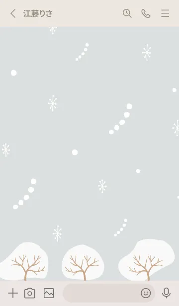 [LINE着せ替え] 四季 冬29の画像2