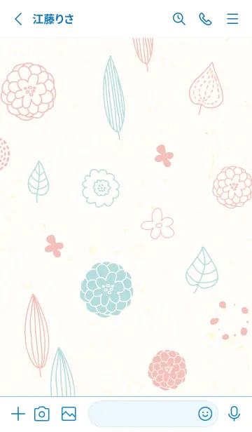 [LINE着せ替え] かわいい葉と花28の画像2