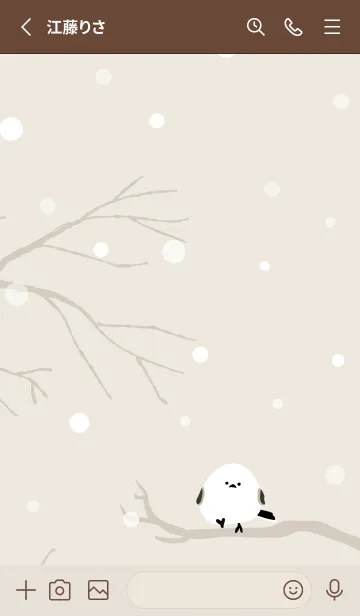 [LINE着せ替え] シマエナガ 雪15の画像2