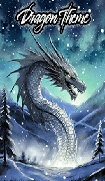 [LINE着せ替え] 【龍の着せかえ】Dragon Theme/153の画像1