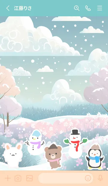 [LINE着せ替え] 可愛い北欧風着せかえ(Winter-251)の画像2