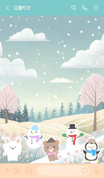 [LINE着せ替え] 可愛い北欧風着せかえ(Winter-252)の画像2