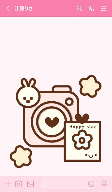 [LINE着せ替え] Happy pastel polaroid 11の画像2