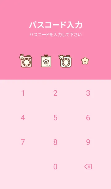 [LINE着せ替え] Happy pastel polaroid 11の画像4