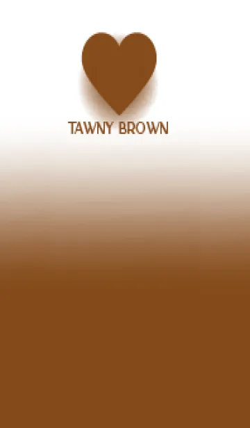 [LINE着せ替え] Tawny Brown & White Theme V.5 (JP)の画像1