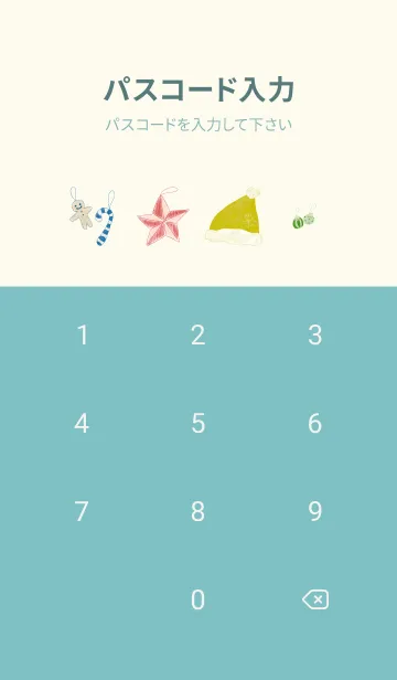 [LINE着せ替え] 推し色あるかな～着せかえ473～の画像4