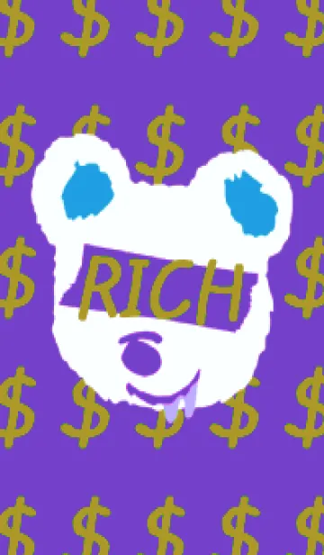 [LINE着せ替え] リッチ ベア 64の画像1