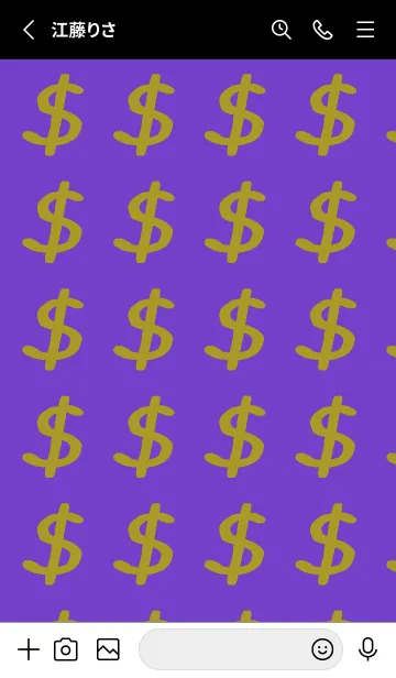 [LINE着せ替え] リッチ ベア 64の画像2