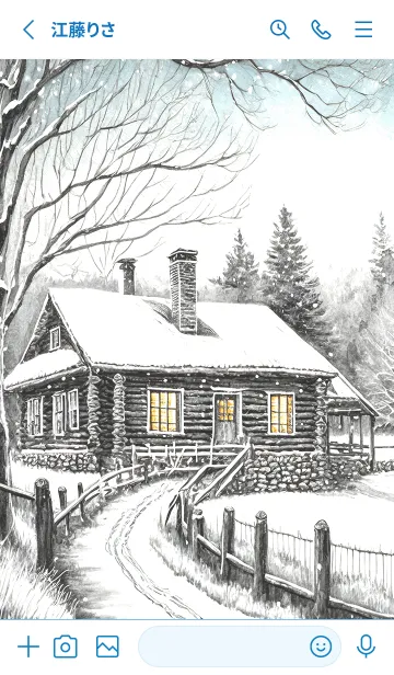 [LINE着せ替え] 優美な冬の風景の着せかえ(Winter-172)の画像2