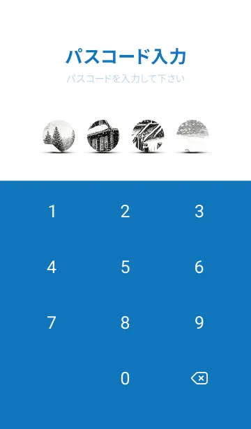 [LINE着せ替え] 優美な冬の風景の着せかえ(Winter-172)の画像4