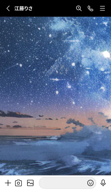 [LINE着せ替え] 秋の夜空#LK216。の画像2