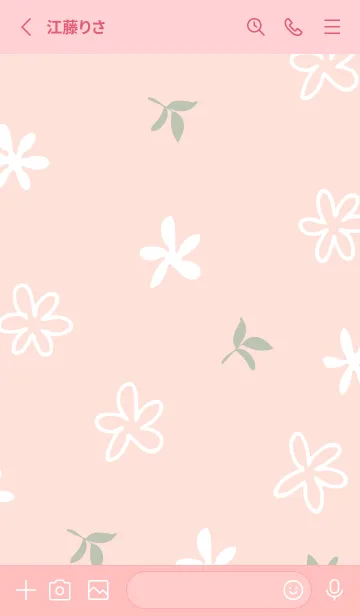 [LINE着せ替え] くすみカラー 白い花26の画像2