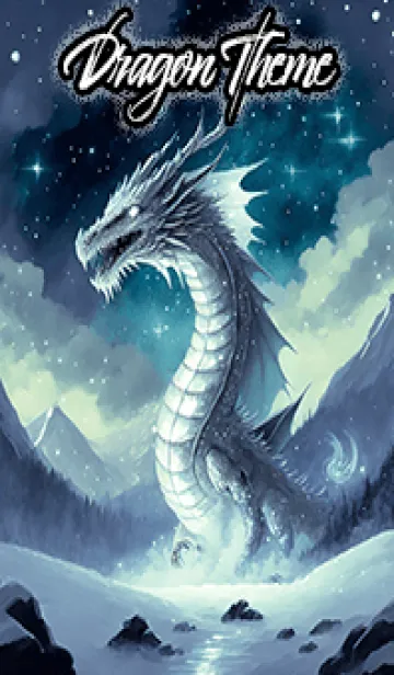 [LINE着せ替え] 【龍の着せかえ】Dragon Theme/174の画像1