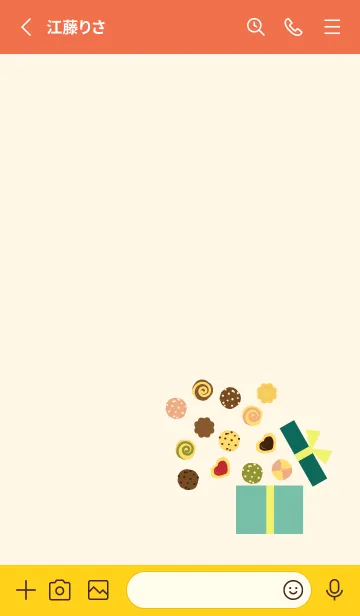 [LINE着せ替え] クッキーボックス 赤と黄色の画像2