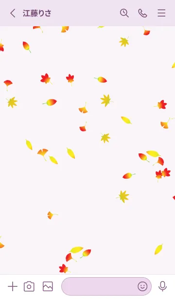 [LINE着せ替え] 紅葉とどんぐり 薄い紫の画像2