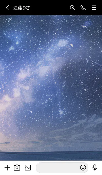 [LINE着せ替え] 秋の夜空#LK212。の画像2