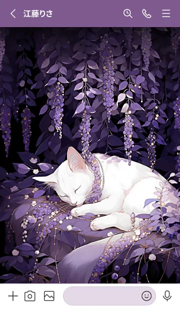 [LINE着せ替え] Fantasy White Cat Japanese Versionの画像2