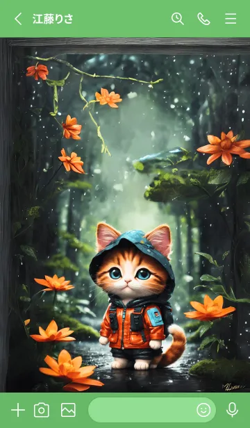 [LINE着せ替え] cute cat raining green forestの画像2