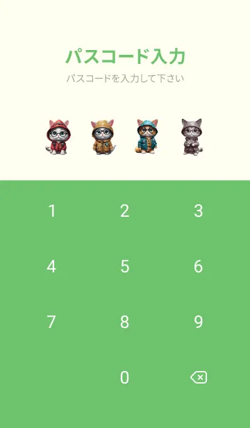 [LINE着せ替え] cute cat raining green forestの画像4