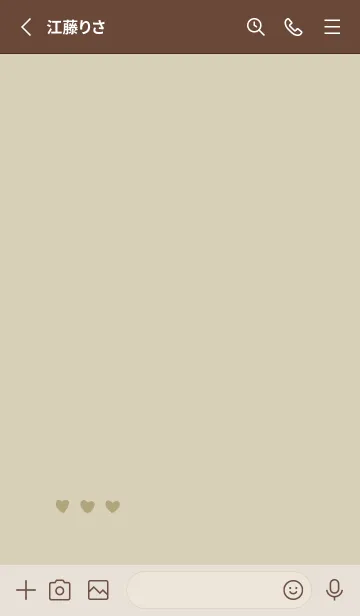 [LINE着せ替え] 推し色くま(yellow)の画像2