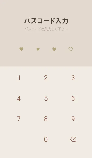 [LINE着せ替え] 推し色くま(yellow)の画像4