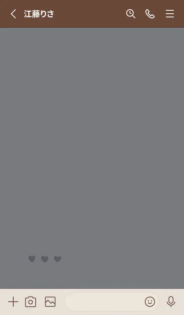 [LINE着せ替え] 推し色くま(black)の画像2