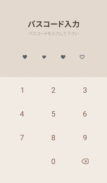 [LINE着せ替え] 推し色くま(black)の画像4