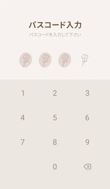 [LINE着せ替え] シンプルくすみピンクと線画の花の画像4