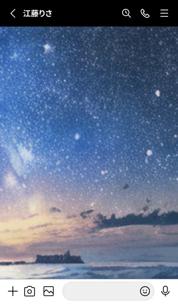 [LINE着せ替え] 秋の夜空#LK29。の画像2