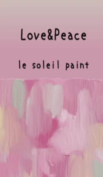 [LINE着せ替え] 油絵アート【le soleil paint 640】の画像1