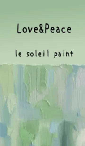 [LINE着せ替え] 油絵アート【le soleil paint 641】の画像1