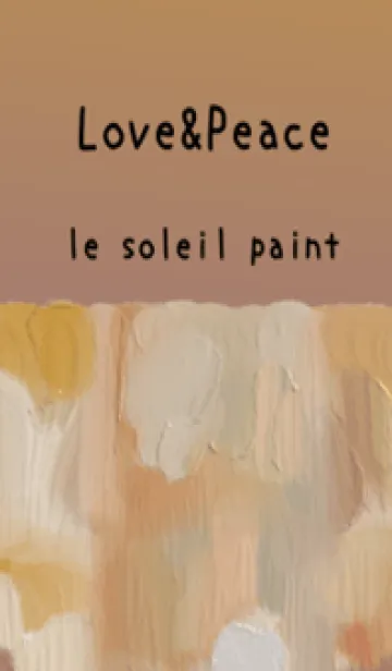 [LINE着せ替え] 油絵アート【le soleil paint 642】の画像1