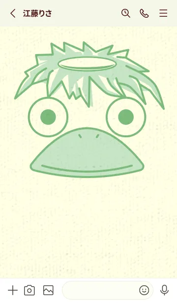 [LINE着せ替え] あの池のかっぱ フレッシュグリーンの画像2