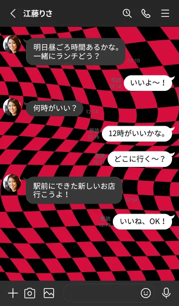 [LINE着せ替え] ✦ Y2K CHECKERED ✦ 01 PINK 3 ✦の画像3