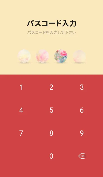 [LINE着せ替え] 薔薇(バラ)の花の着せかえ(R211)の画像4