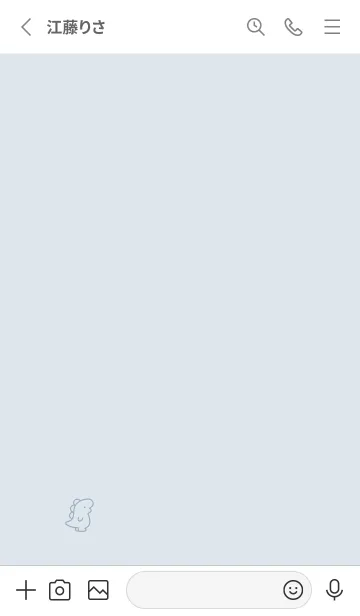 [LINE着せ替え] ゆるい恐竜 _ 淡いブルーグレーの画像2