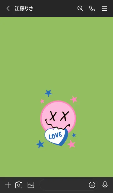 [LINE着せ替え] ラブ スマイル 157の画像2