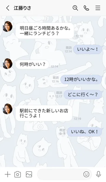 [LINE着せ替え] キショ・ネコの画像3