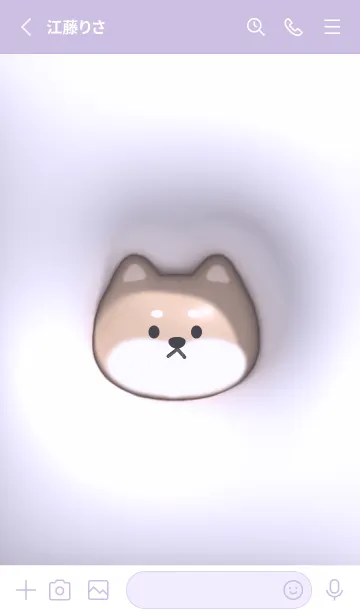 [LINE着せ替え] purple♡ぷっくり犬とハート12_1の画像2