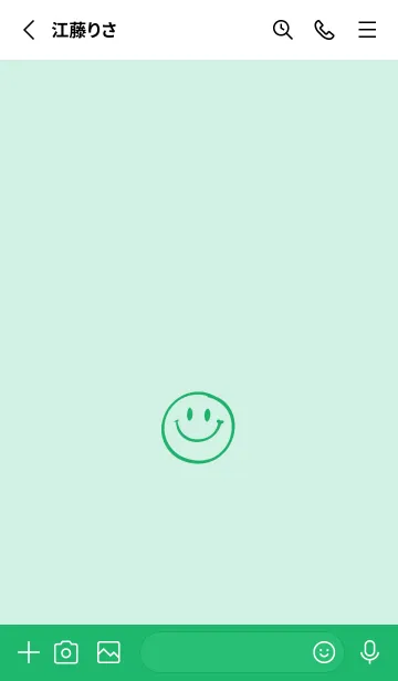 [LINE着せ替え] シンプル ミニ スマイル 72の画像2