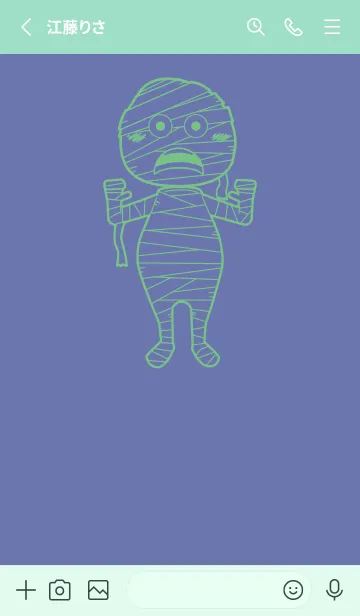 [LINE着せ替え] 妖怪 ミイラ サルビアブルーの画像2