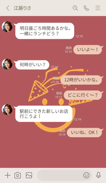 [LINE着せ替え] スマイル＆ハッピー クラーレットの画像3