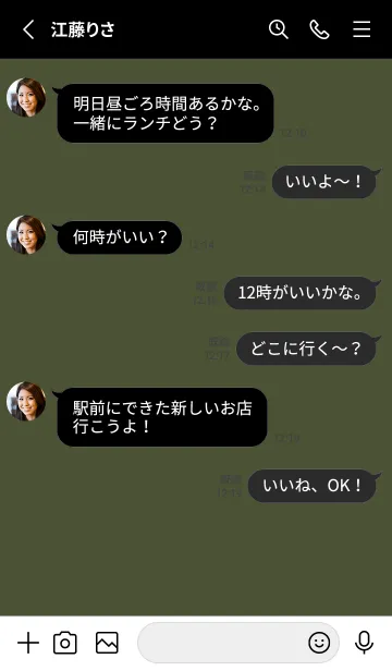 [LINE着せ替え] グラデーション スター _234の画像3