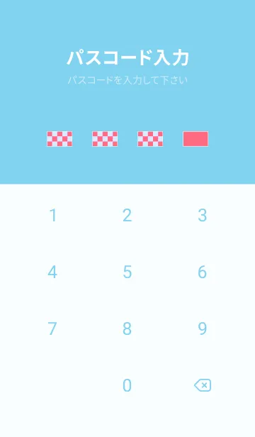 [LINE着せ替え] カラー チェック 42の画像4